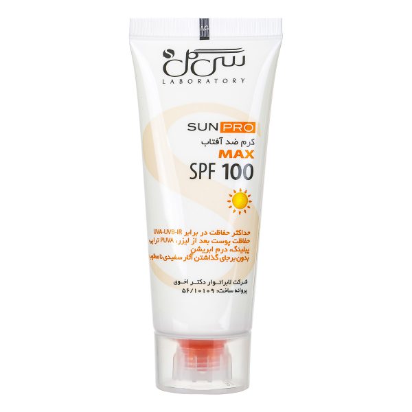 کرم ضد آفتاب SPF30 سی گل مناسب پوست های خشک و معمولی ۴۰ میلی لیتر