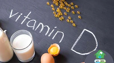 عوارض مصرف زیاد ویتامین d چیست؟